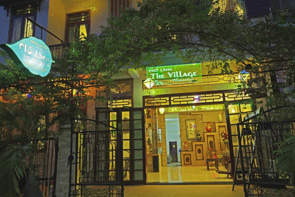 The Village Homestay هوي ان المظهر الخارجي الصورة